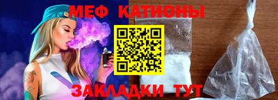 амфетамин Кандалакша