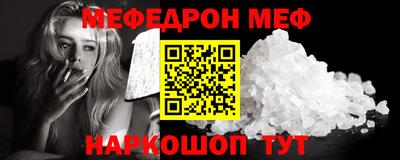 крисы Кингисепп