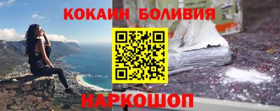 индика Канаш