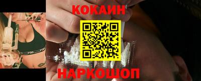 mdpv Кимры