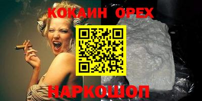 индика Канаш