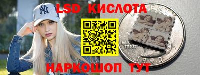 амфетамин Кандалакша