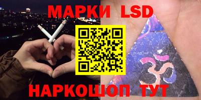 спиды Кинель
