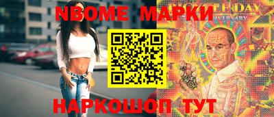 амфетамин Кандалакша