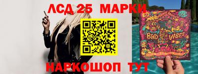 крисы Кингисепп