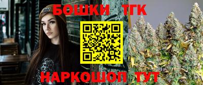 амфетамин Кандалакша