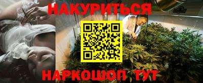индика Канаш