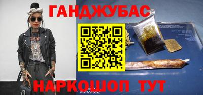 индика Канаш