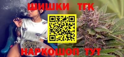 амфетамин Камышлов