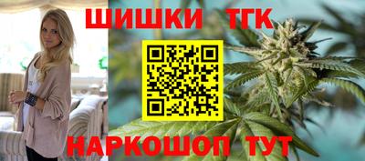 амфетамин Кандалакша