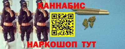 амфетамин Камышлов