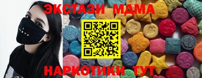 спиды Кинель