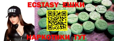 амфетамин Кандалакша