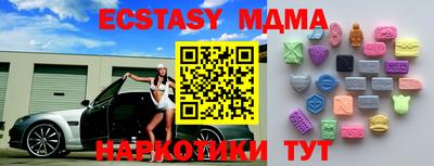 амфетамин Кандалакша