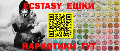 амфетамин Кандалакша