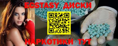 индика Канаш