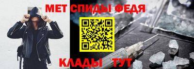 индика Канаш