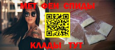 mdpv Кимры