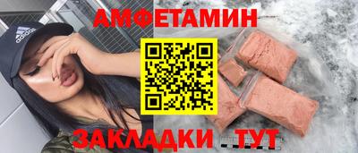 mdpv Кимры