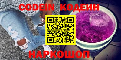 спиды Кинель