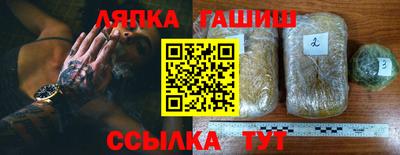 крисы Кингисепп