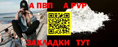 амфетамин Камышлов