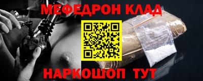 индика Канаш