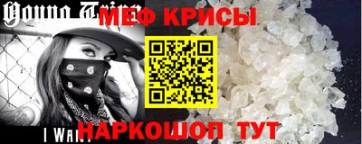 индика Канаш