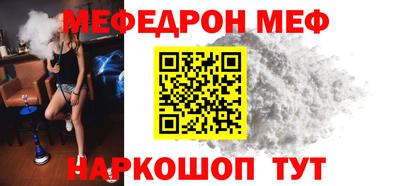 mdpv Кимры