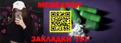 спиды Кинель