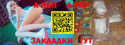 амфетамин Камышлов